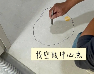 平房瓷砖空鼓维修公司分享砂料配比不正确在瓷砖铺贴过程中可能导致以下问题